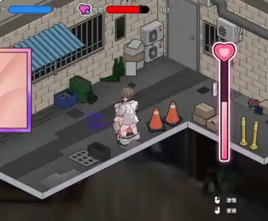 背德浴场 中文界面 资料图 2