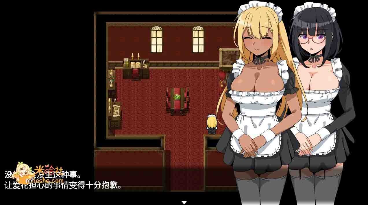 和女仆的日常生活メイドさんとの日常 地图探索 页面配图