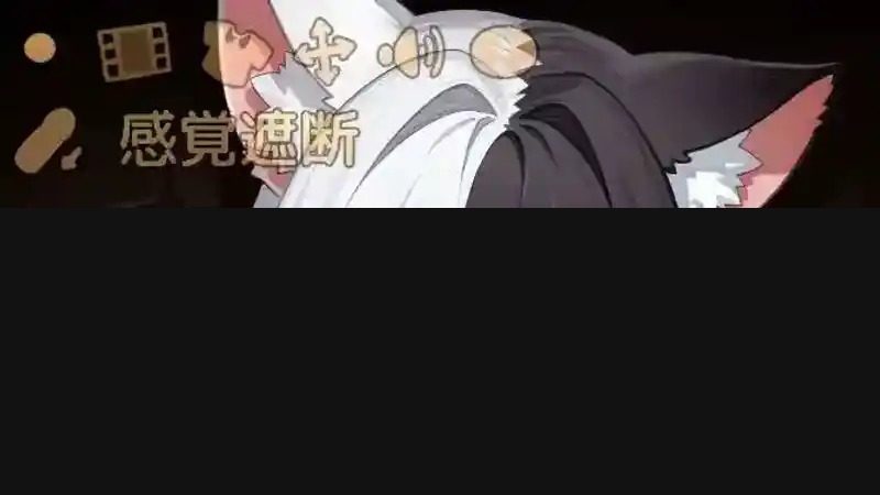欢迎来到莉露卡的魔术秀!正式版 地图探索 演示图 4